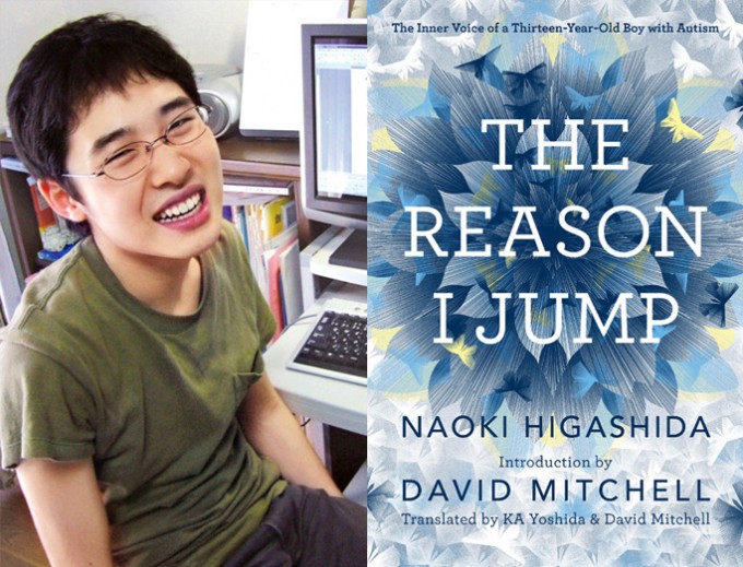 بخشی از کتاب «می‌دانی چرا می‌پرم: صدای ذهن یک پسر سیزده‌ساله دارای اتیسم» اثر نواکی هیگاشیدا، پسر جوان دارای اتیسم اهل ژاپن است.