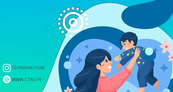 ثبت‌نام پاییز کلاس مادر و کودک ورزش و هیجان